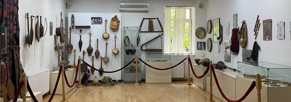State Museum of Georgian Folk Music and Musical Instruments