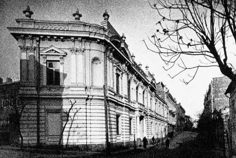 Vano Sarajishvili Tbilisi State Conservatoire
